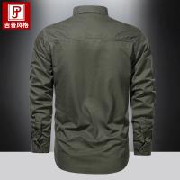 cms/erpbt/backend/web/uploads/erp/collection/images/Men Clothes/WangJi/EN0128651/img_b/EN0128651_img_b_2